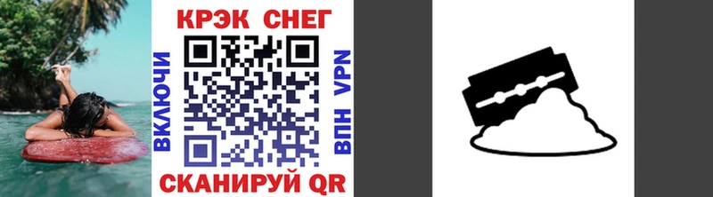 Купить наркотики цена Новохопёрск АМФ Канабис Меф ГАШ COCAIN