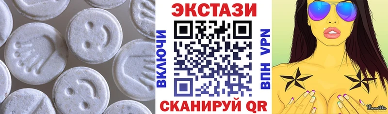 Экстази 300 mg  mega ссылка  Новохопёрск  как найти закладки 