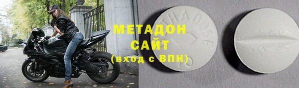 PSILOCYBIN Вязники