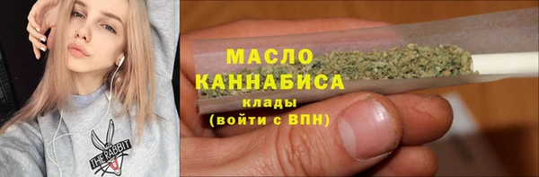 PSILOCYBIN Вязники