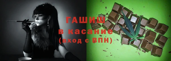 PSILOCYBIN Вязники