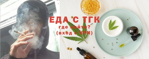 мяу мяу мука Нея