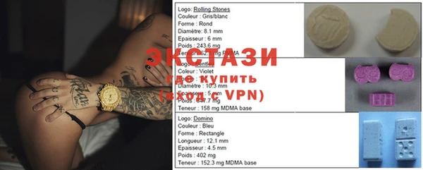 PSILOCYBIN Вязники