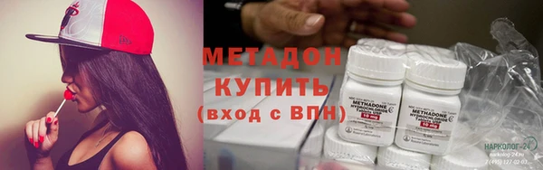 PSILOCYBIN Вязники