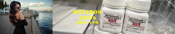 PSILOCYBIN Вязники