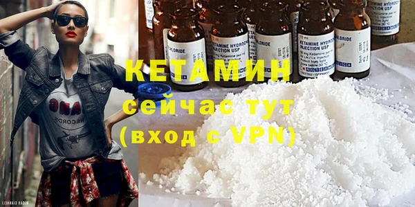 прущие крисы Вязьма