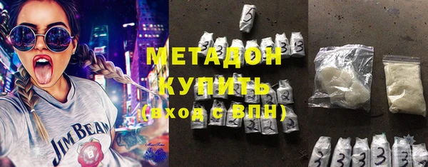 прущие крисы Вязьма