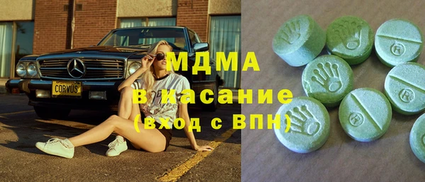 дживик Карпинск