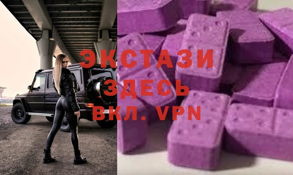 PSILOCYBIN Вязники