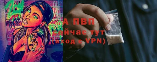 героин Горнозаводск