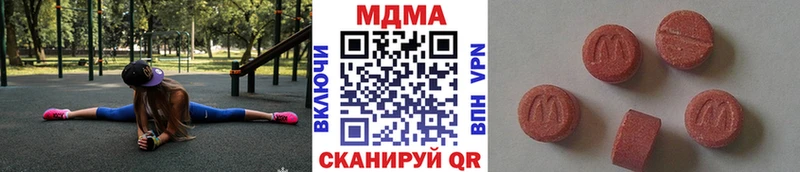 omg ONION  Новохопёрск  MDMA кристаллы  закладки 