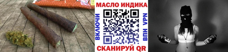 Дистиллят ТГК Wax  Новохопёрск 